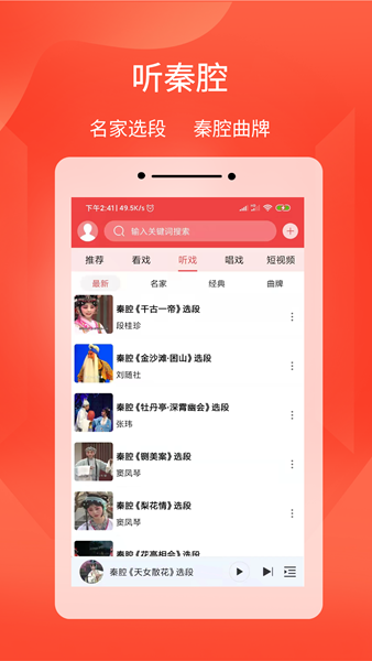 ����������׿������v3.3.9