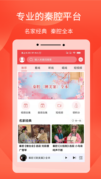 ����������׿������v3.3.9