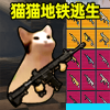 èè����������׿��v1.0.2
