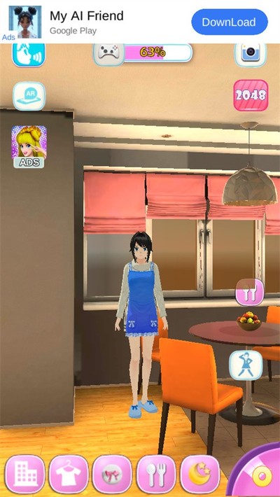 ��˵����Ů�Ѱ�׿��v1.4.2