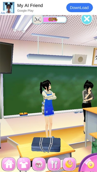 ��˵����Ů�Ѱ�׿��v1.4.2