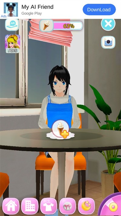 ��˵����Ů�Ѱ�׿��v1.4.2