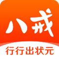 ���˽䰲׿��v9.3.92