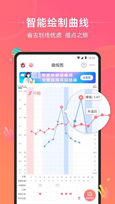 �гȹٷ���v7.3.1