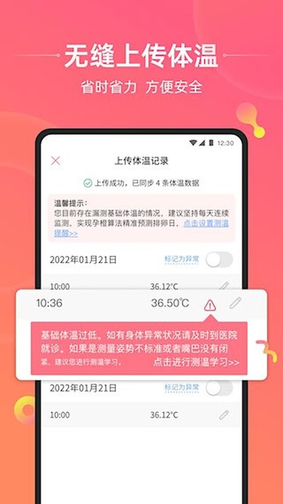 �гȹٷ���v7.3.1