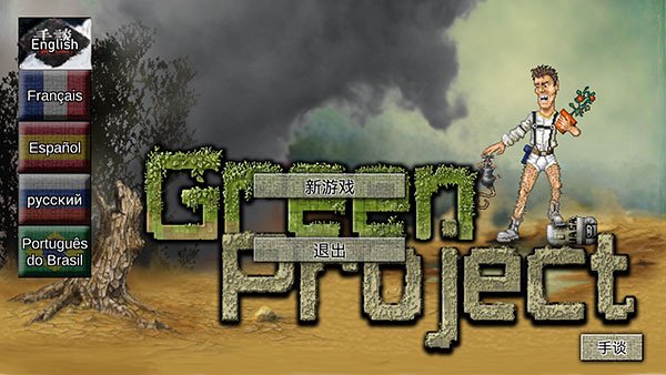 ���޼ƻ���Ѱ�v1.0.1