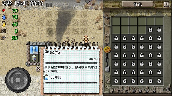 ���޼ƻ���Ѱ�v1.0.1