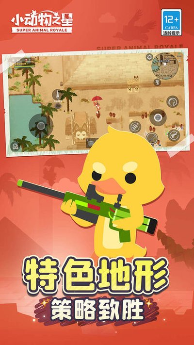 С����֮�ǹٷ���v0.9.4