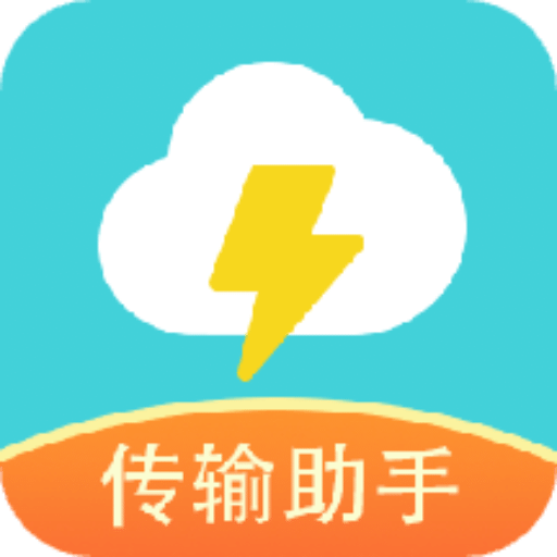 �����ٷ���v2.0.7