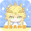 �������͹���׿���°�v1.0.0.1