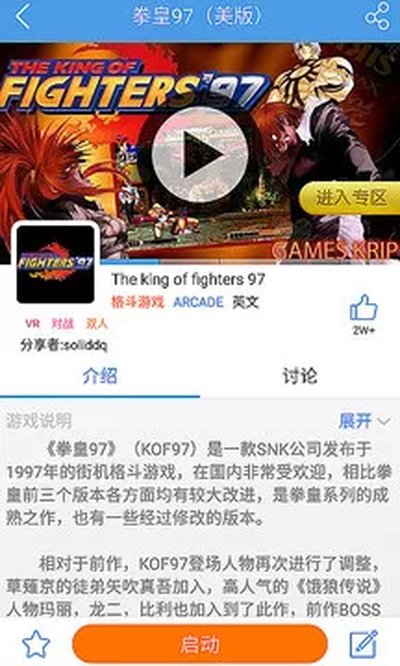С��ģ������������ֻ�������v1.9.5