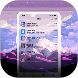 �ǿ�͸����ֽ���°�׿���������v1.5.0