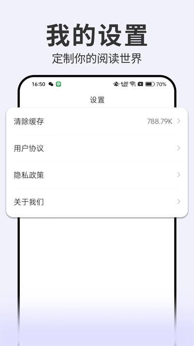 ��ԴС˵������°�v1.0.4