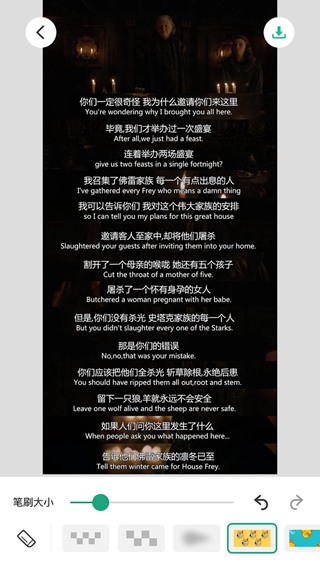 ��ͼƴ�Ӵ�ʦ�ٷ���v2.0.7