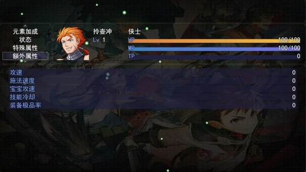 ���������ֻ���v1.0.4