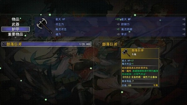 ���������ֻ���v1.0.4