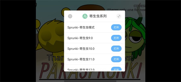 ������Ӽ������v1.1.1 ��׿��
