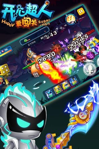 ���ĳ��˰�����ȫ��Ѱ�����v1.2 ��׿��