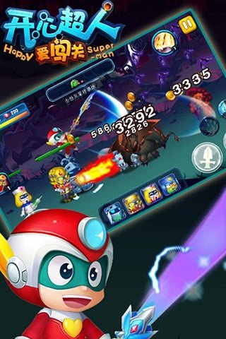 ���ĳ��˰�����ȫ��Ѱ�����v1.2 ��׿��