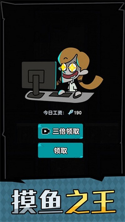 ��ƽ����MOD���ײ˵���v1.0.3
