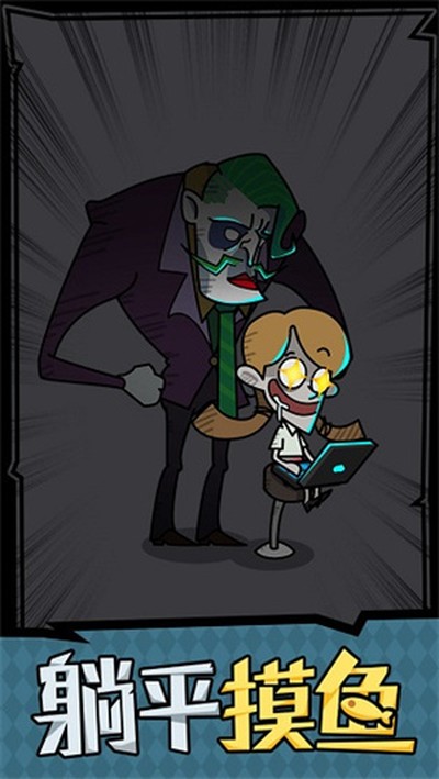 ��ƽ����MOD���ײ˵���v1.0.3