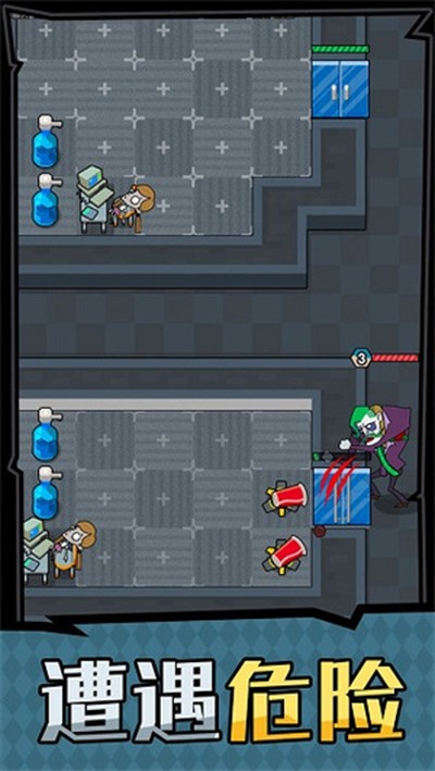 ��ƽ����MOD���ײ˵���v1.0.3