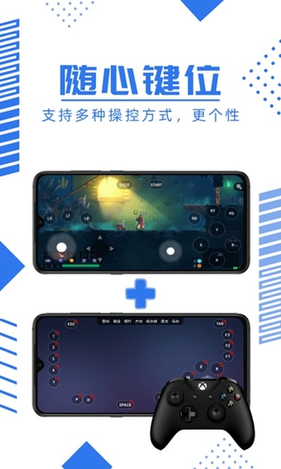 �������ΰ�׿��v2.8.6