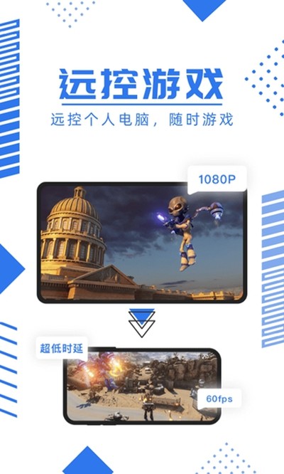 �������ΰ�׿��v2.8.6
