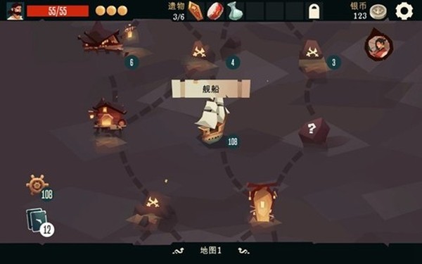 �����������ò˵���v1.94