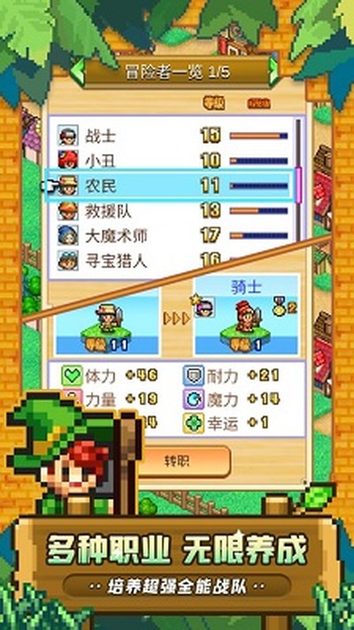 ð�մ�����2������v1.4.4