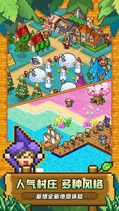 ð�մ�����2������v1.4.4