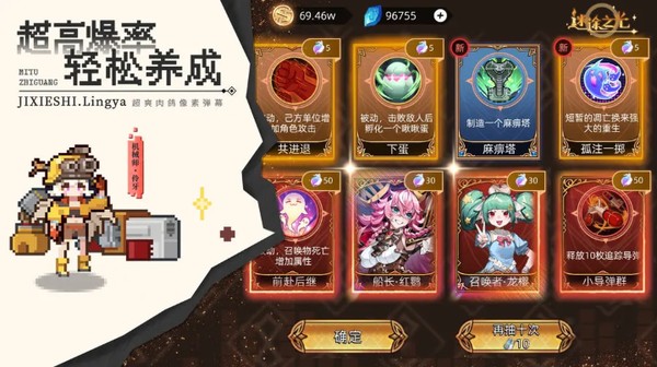 ��;֮�����°�v1.4.8