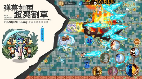 ��;֮�����°�v1.4.8