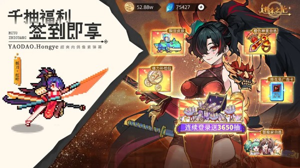 ��;֮�����°�v1.4.8