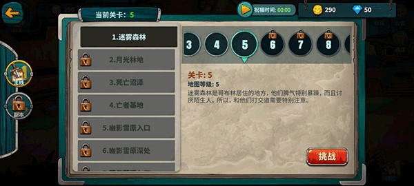 ħ�������߹ٷ���v1.0.25_b