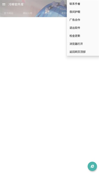 ����������lmrjk�ֻ���v10.0