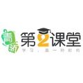 �ཾ�ڶ����õ�½��ڰ�׿������v1.7.7