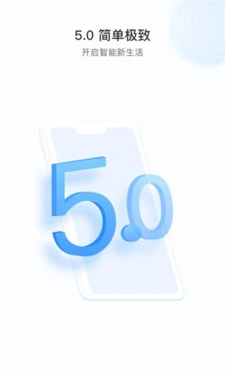 Cloud365����ͷapp�ٷ�������v6.1090.0.10000 ��׿��