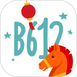 B612��ߴ��׿����v15.3.6