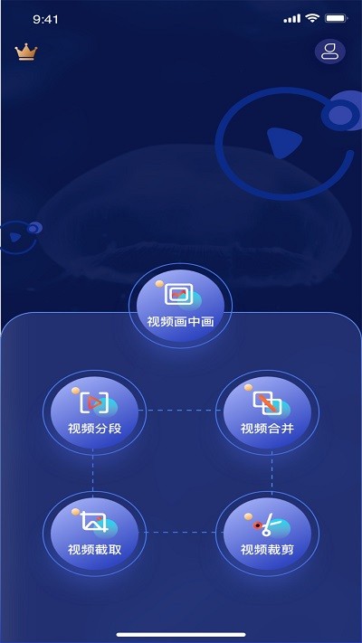 ������Ƶapp���ش�ȫ���°�v3.3