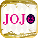 jojo大乱斗下载v1 安卓版