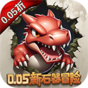 ð�����ٻ�0.05�������ֻ���v4.0.1