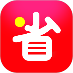 ��ʡapp�ٷ���v4.3.7