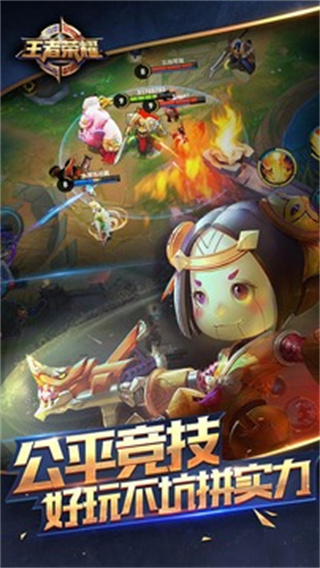 ������ҫ��ʷ�ɰ汾����v11.4.1.36 ��׿��