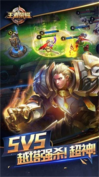 ������ҫ��ʷ�ɰ汾����v11.4.1.36 ��׿��