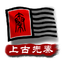 �л�������ǧ��2�������������v1.0