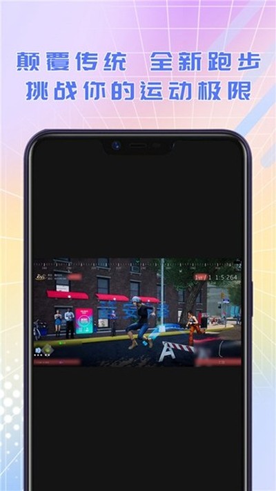 ��Լ�˶���׿�ٷ���v2.0.21