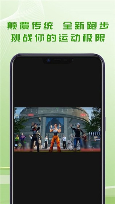 ��Լ�˶���׿�ٷ���v2.0.21
