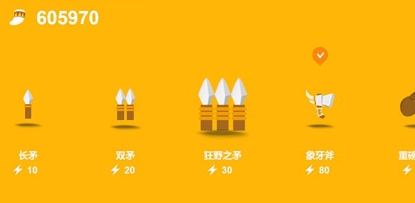����֮��׿��v1.0