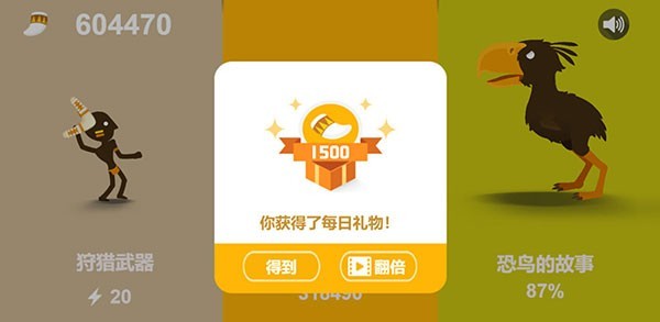 ����֮��׿��v1.0